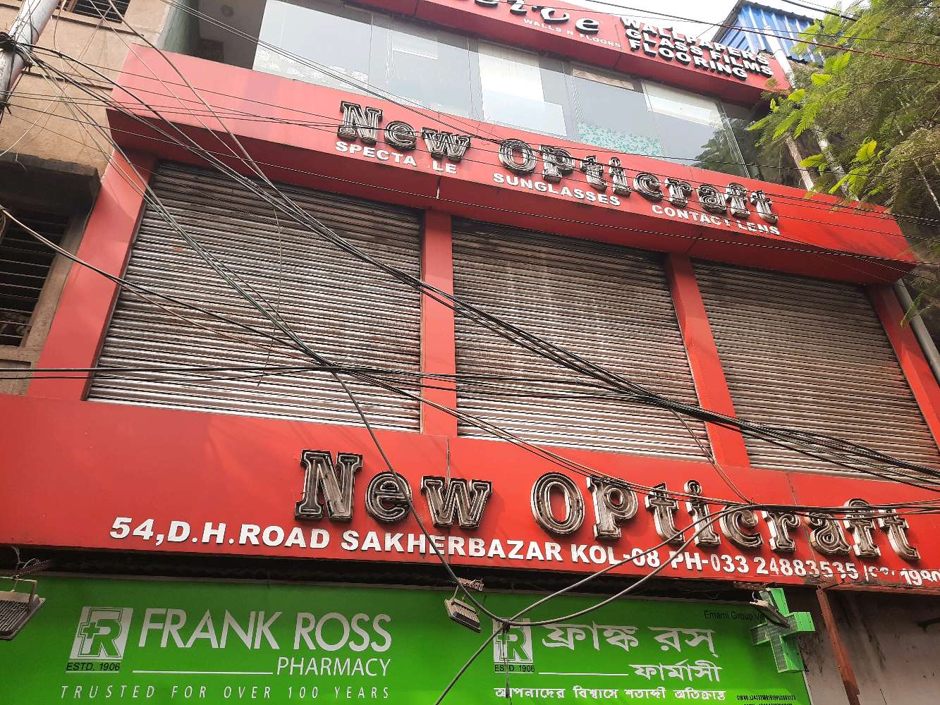 Frank Ross Pharmacy Chemist and Druggist