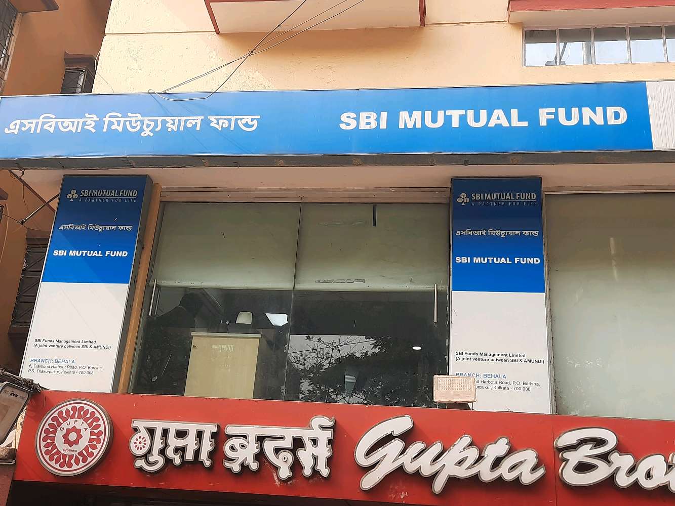 Gupta brothers Food Court