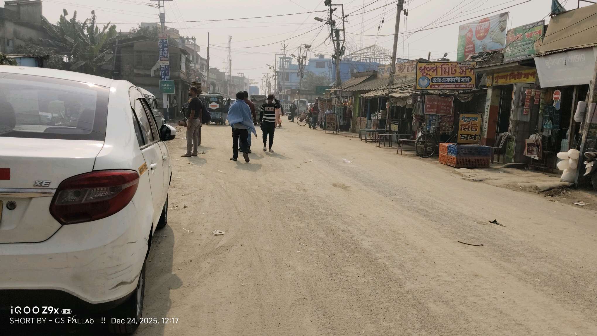 Modina Medicine Shop 