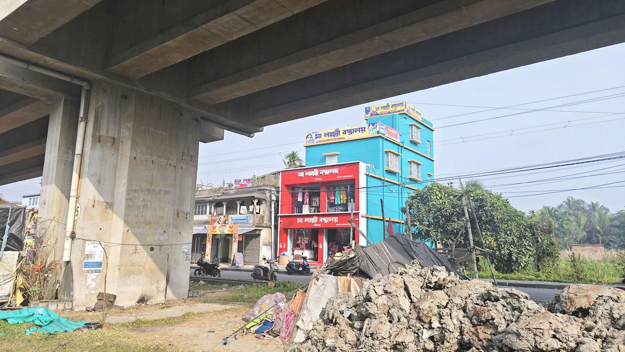 Shri Krishna Sweet Shop