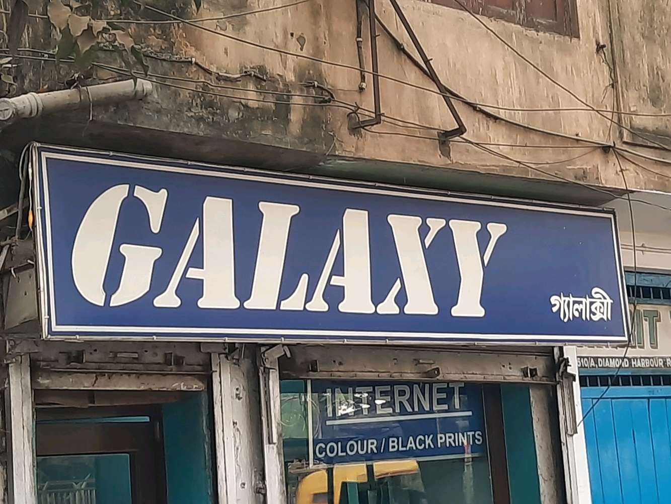 pharmacy medicine plus Labs