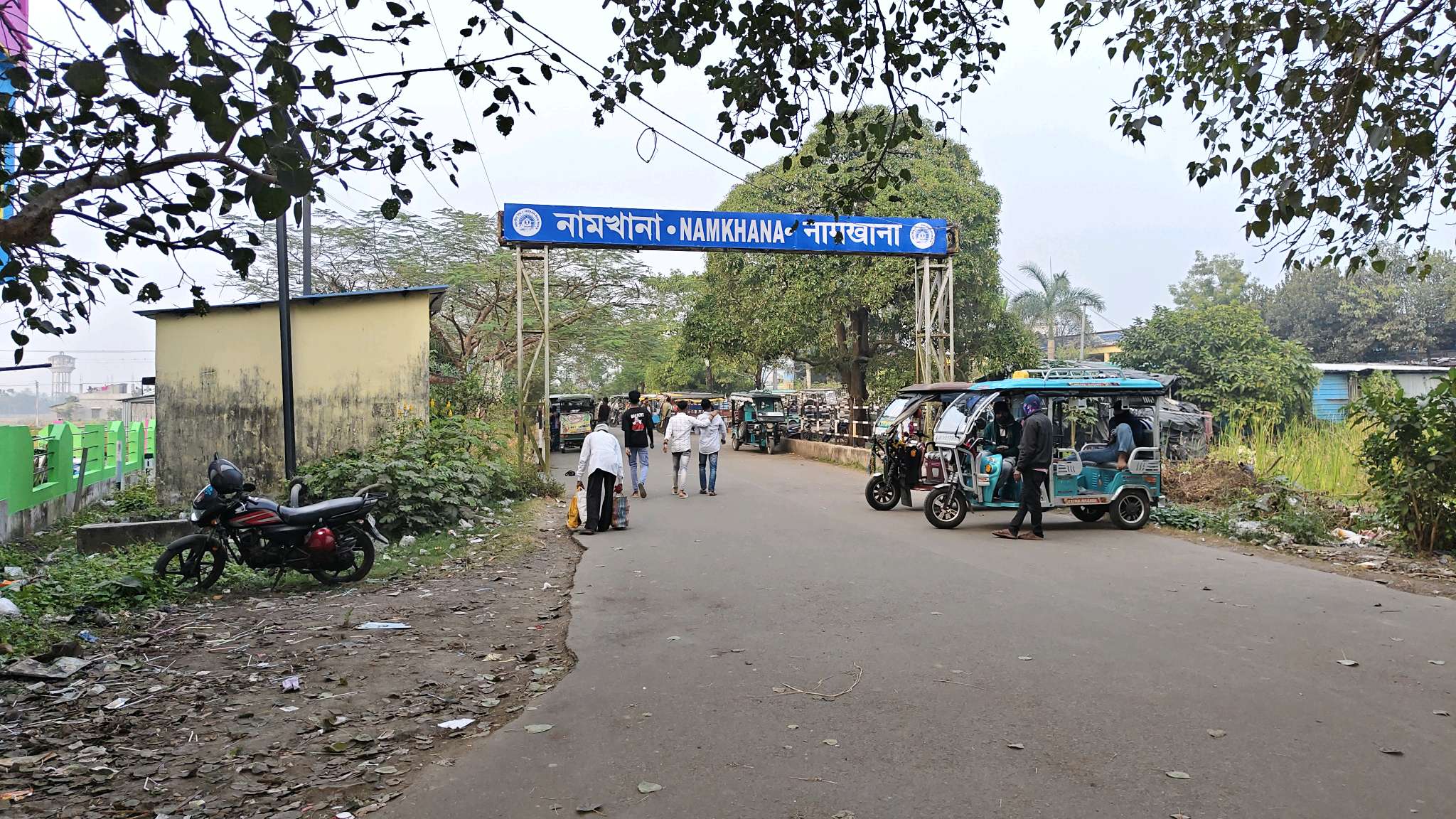 Radha Krishna Hindu Hotel and Restaurant