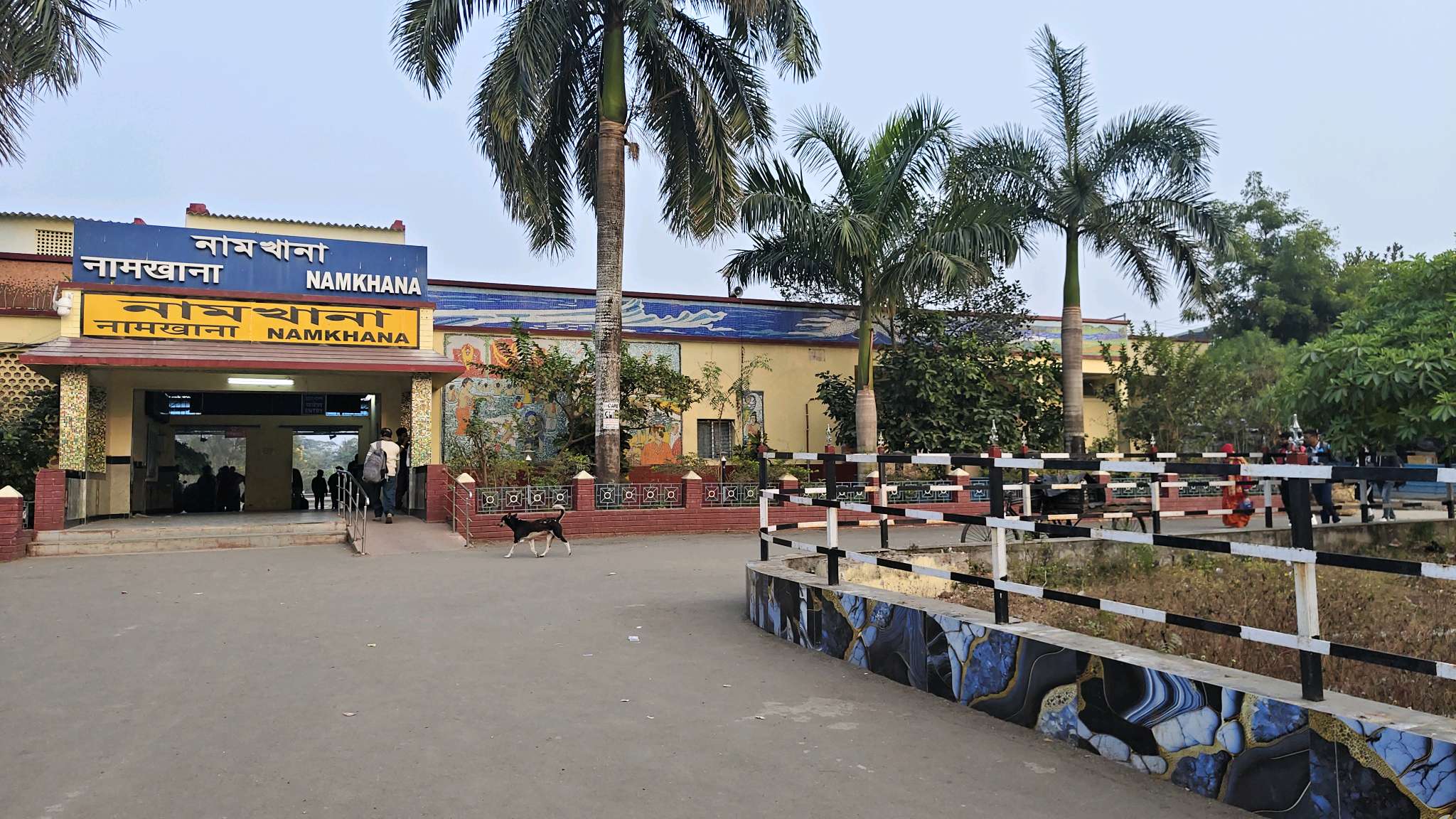 Namkhana Station