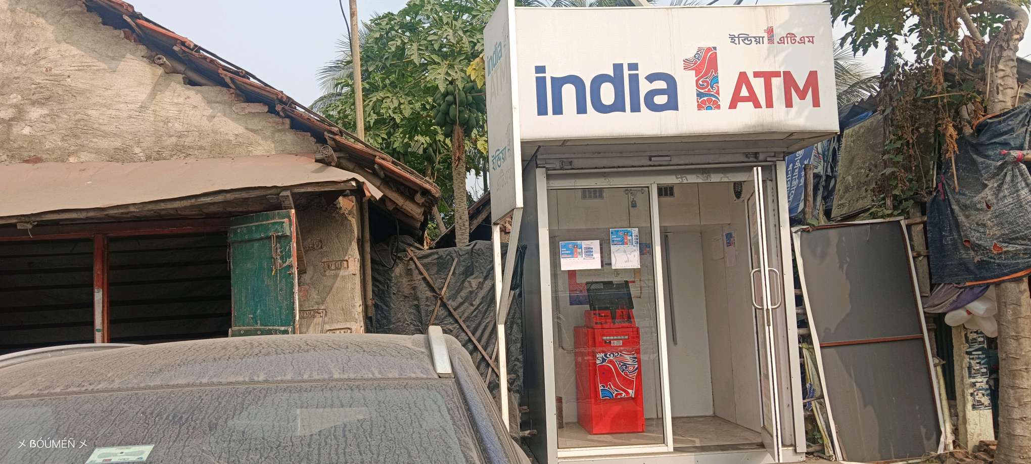 India 1 ATM