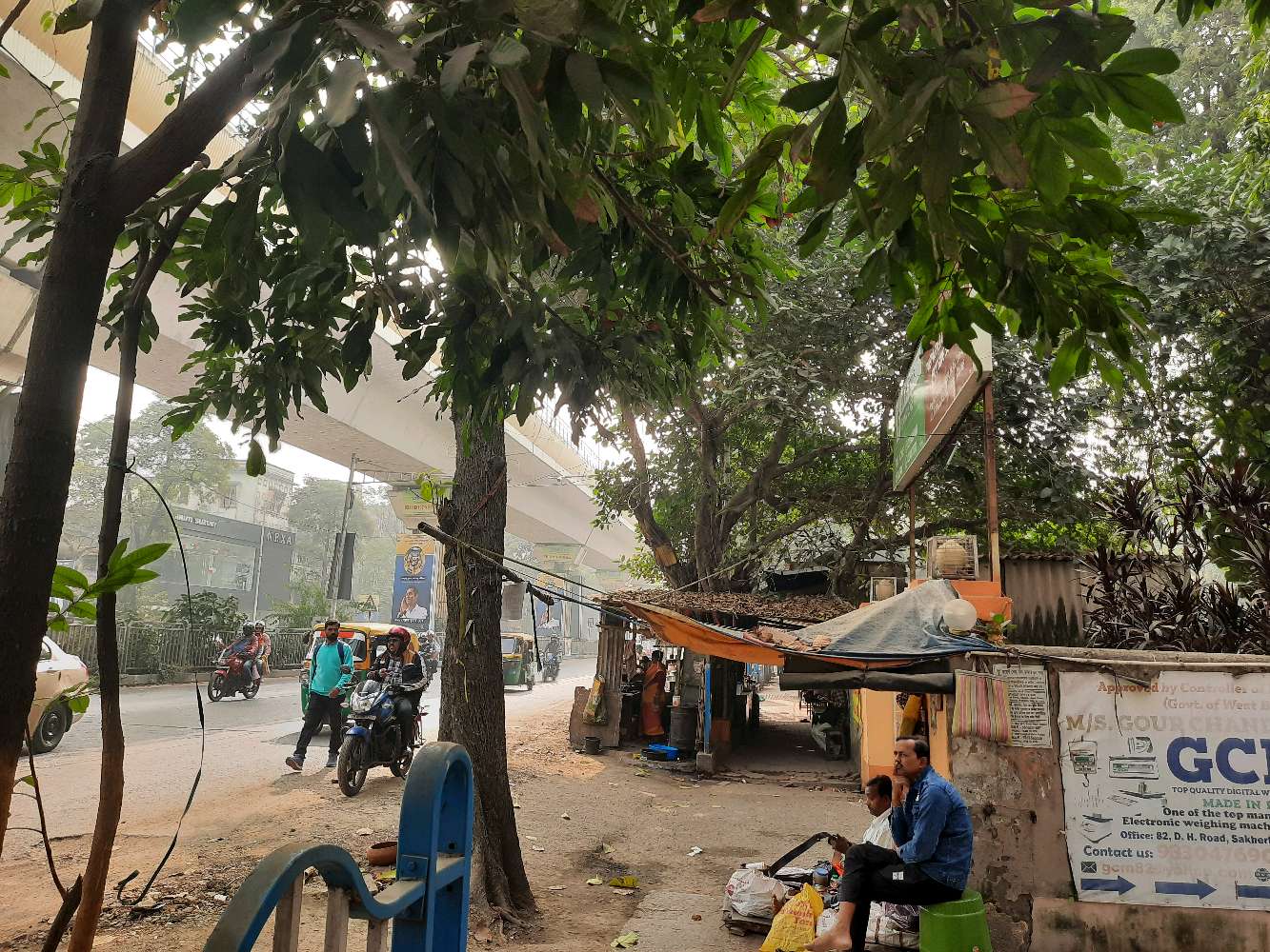 Bank Of Maharashtra ATM