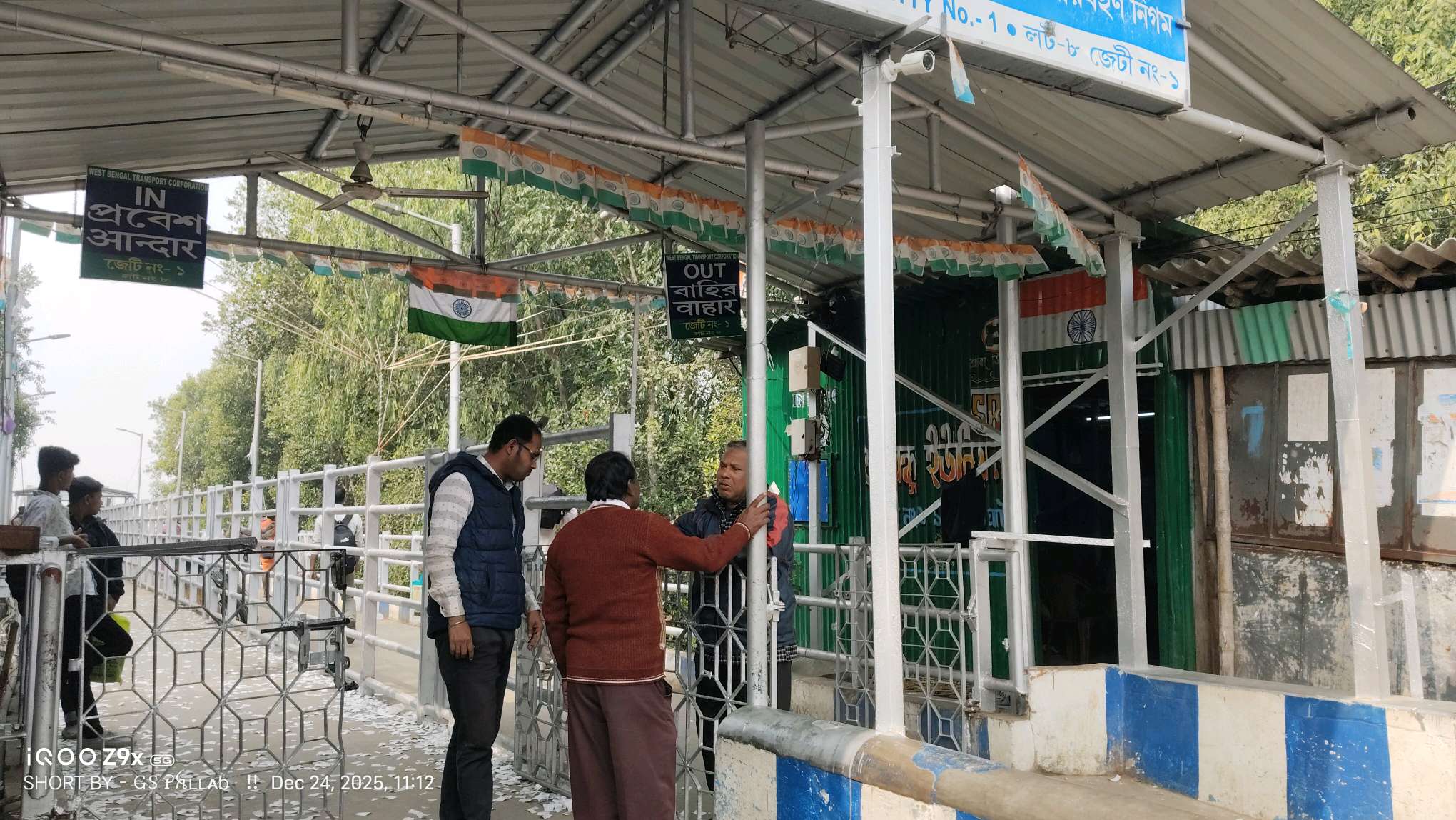 Jetty no.1 , Ferry Ghat, Lot-8