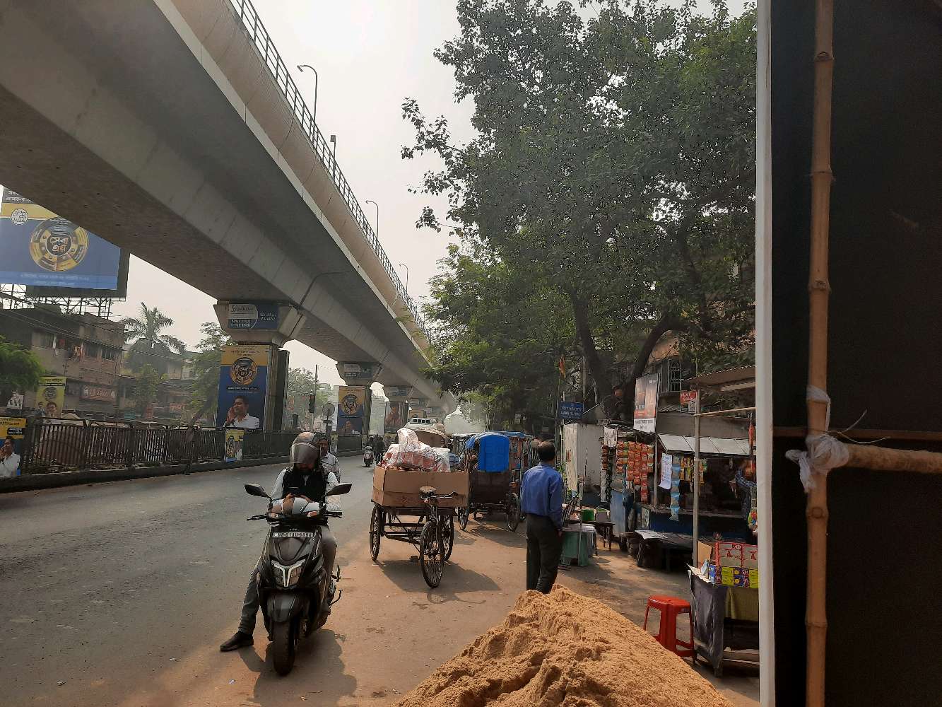 Shree Guru Pharmacy Chemist and Druggist