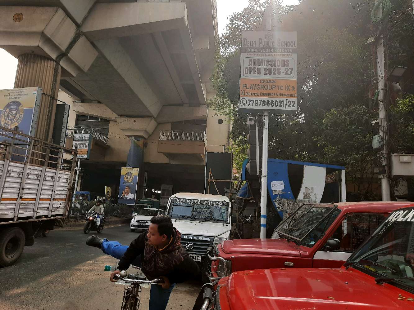 Thakurpukur police station