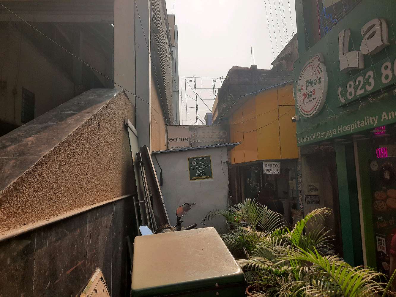 Punjab National Bank ATM