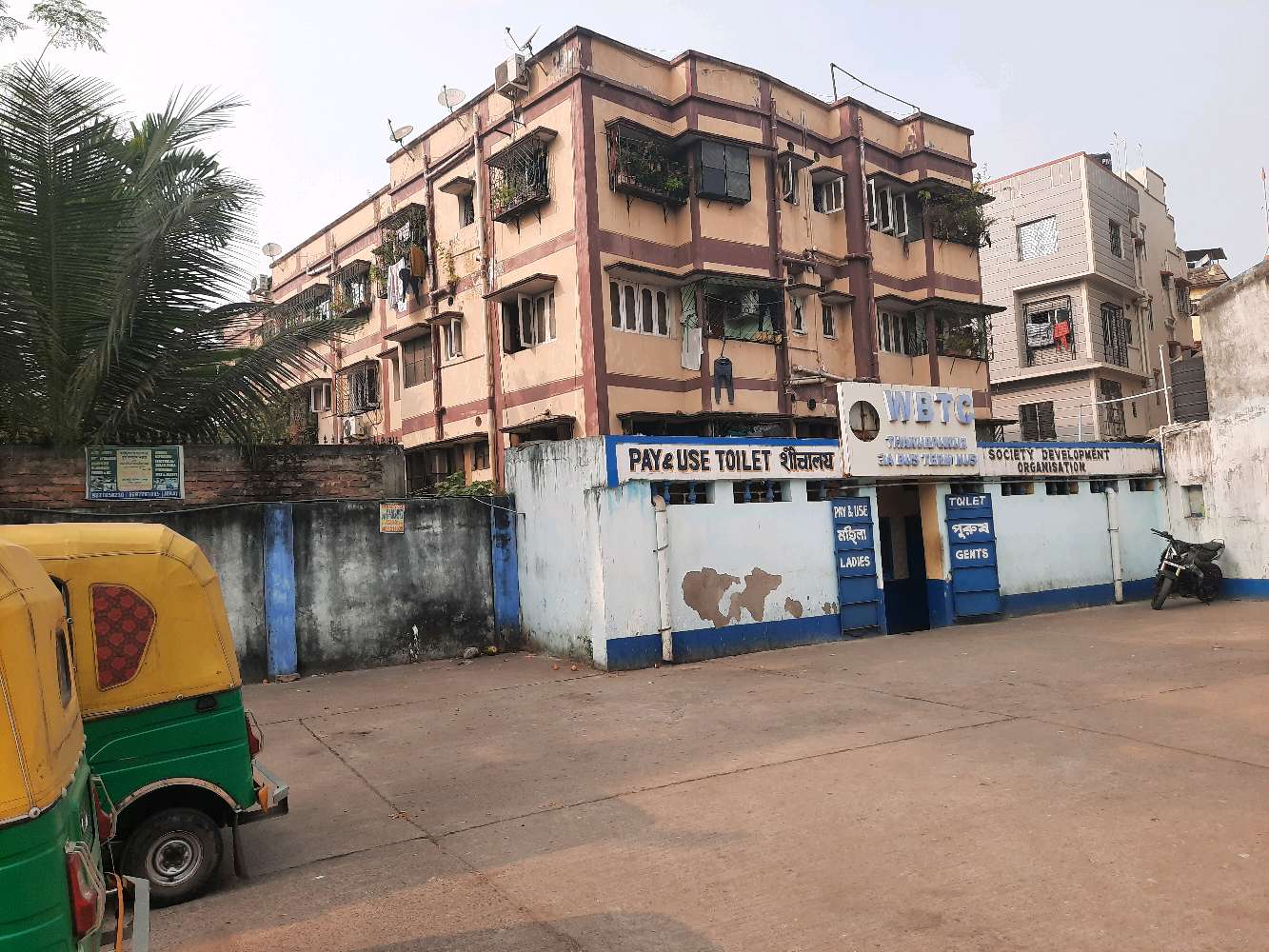 Wbtc Thakurpukur 3A Bus Terminus