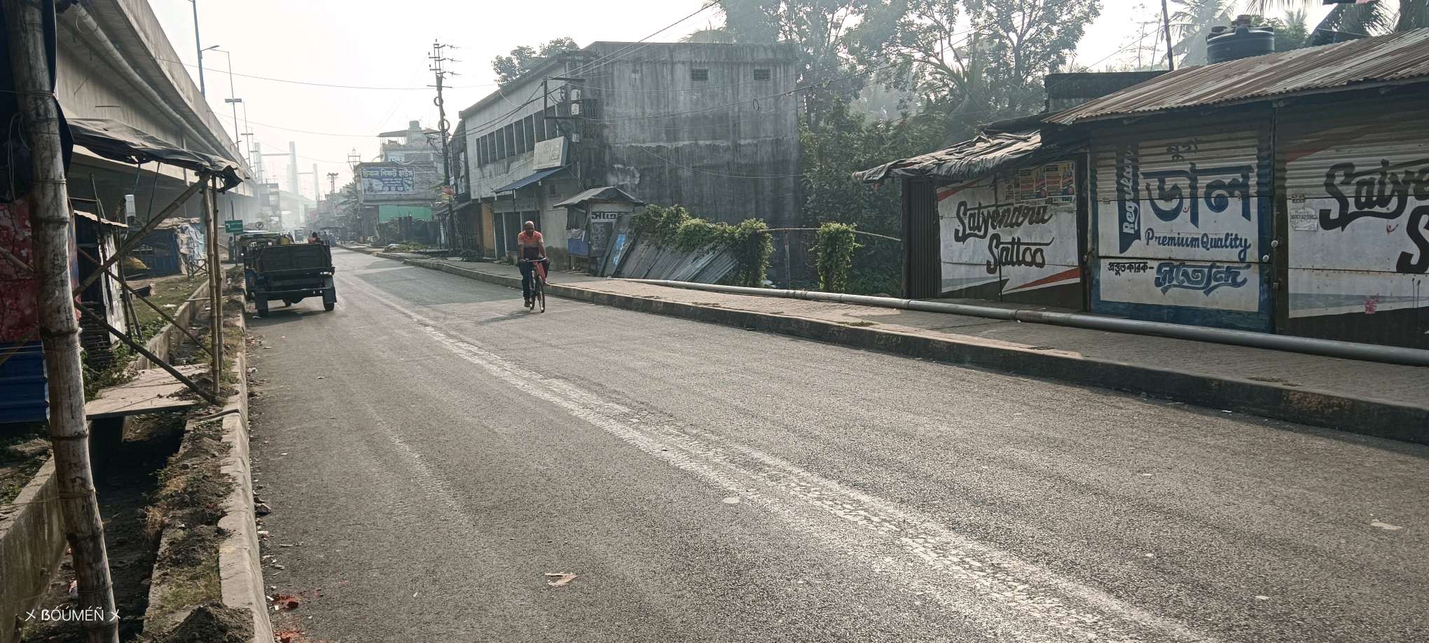 Krishnakali Medical Hall