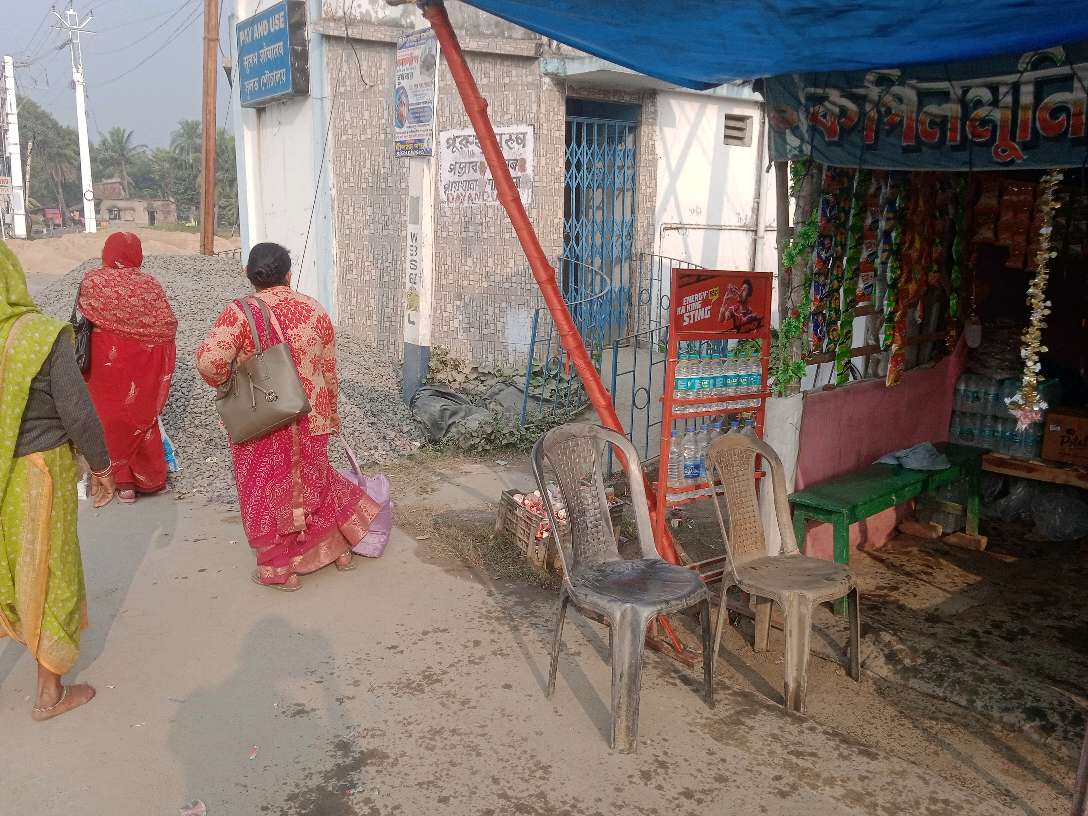 Kapil Muni Tea Store