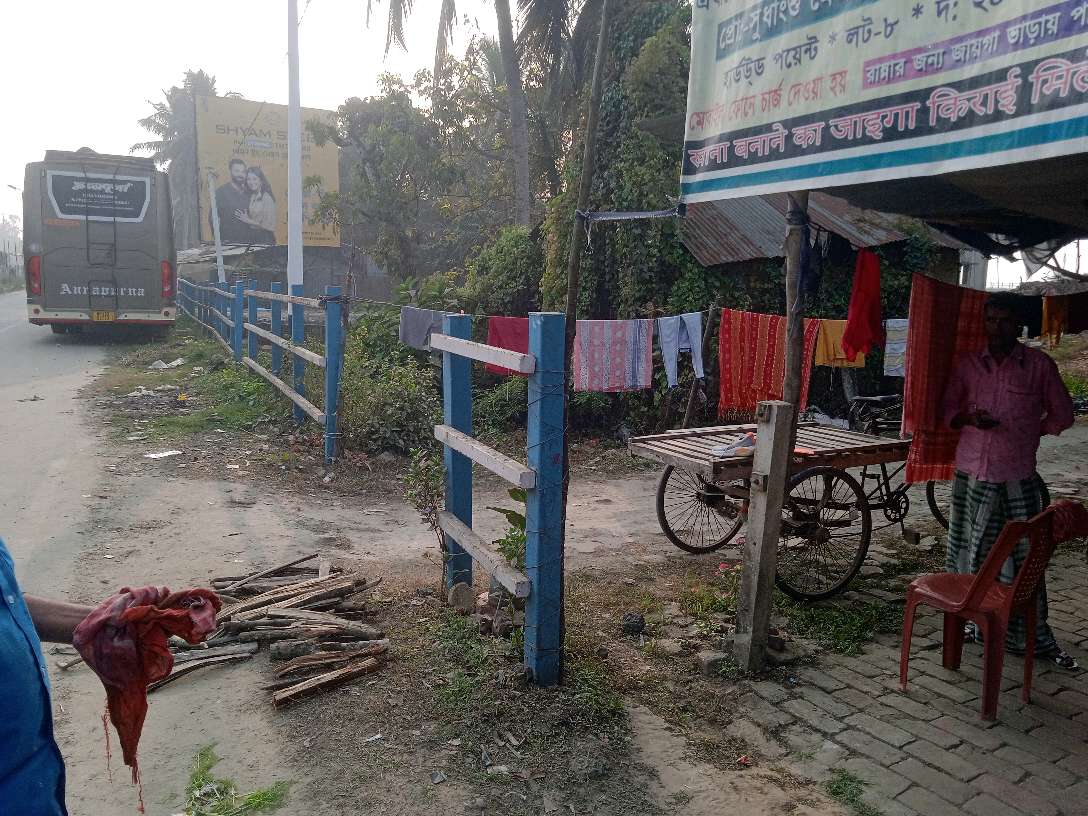 Shyama Grocery Store and Hindu Hotel