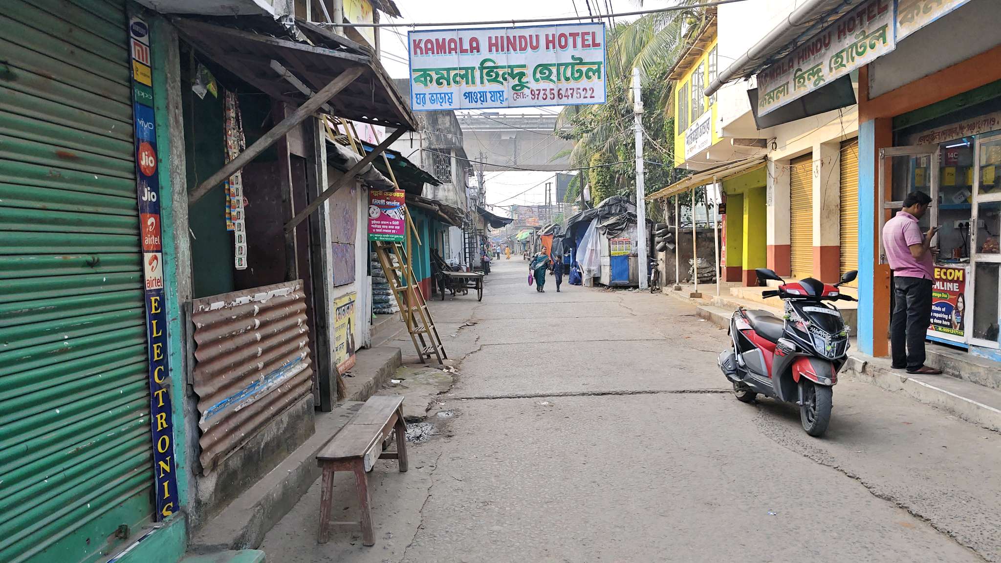 Jiban Deep Medical Store