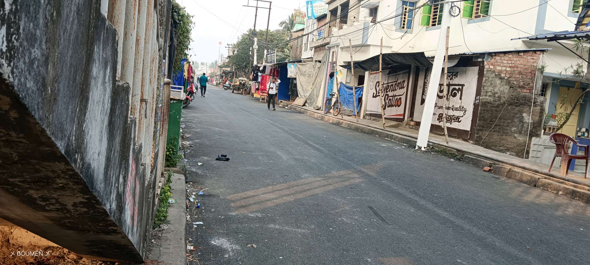 Guru Krishna Medical Center