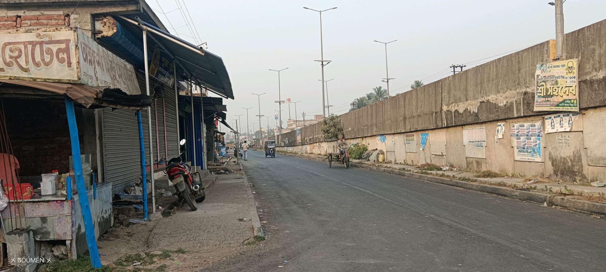 Annapurna Hindu Hotel