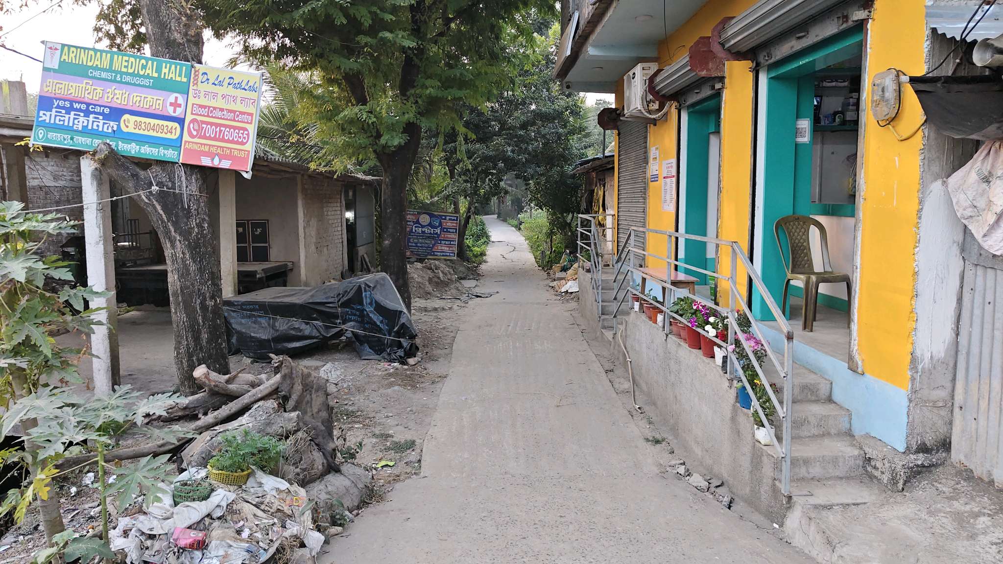 Arindam Medical Hall