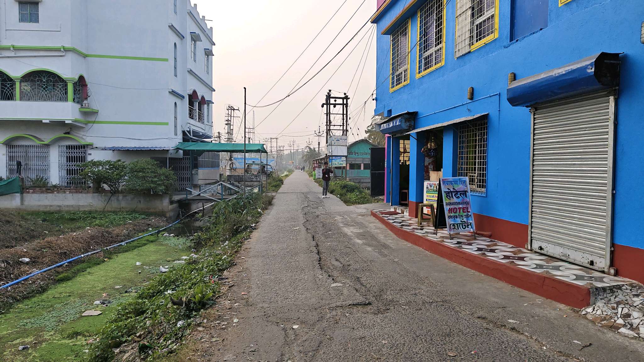 Radha Krishna Hindu Hotel and Restaurant