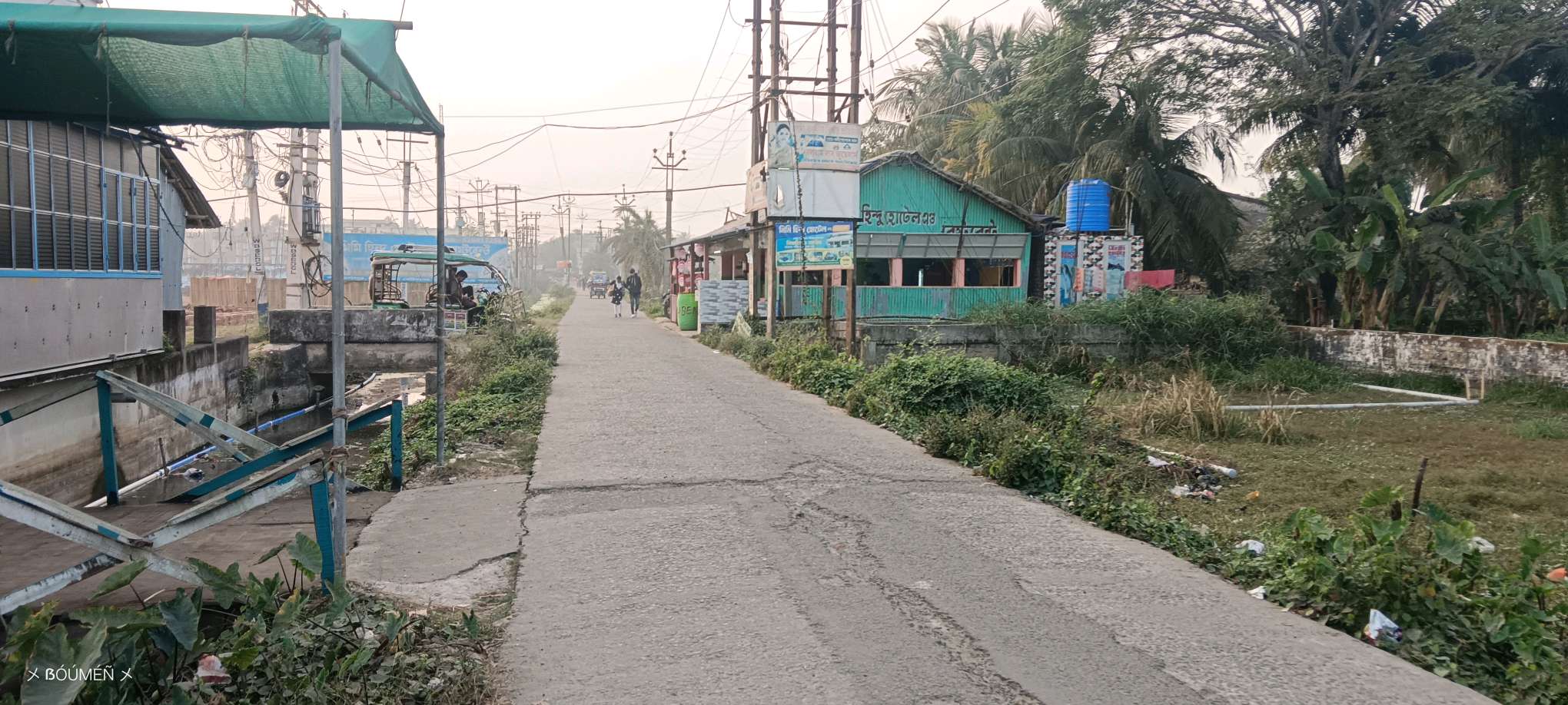 Radhakrishnan Hindu Hotel