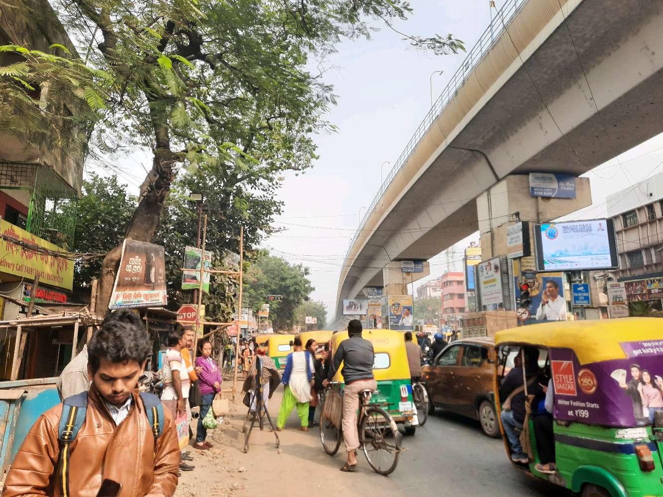 Frank Ross Pharmacy Chemist and Druggist