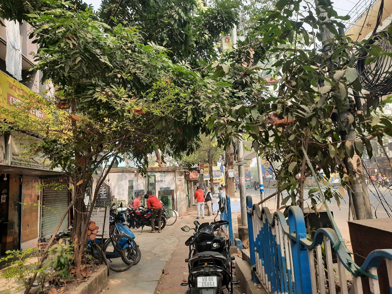 Bank Of Maharashtra ATM
