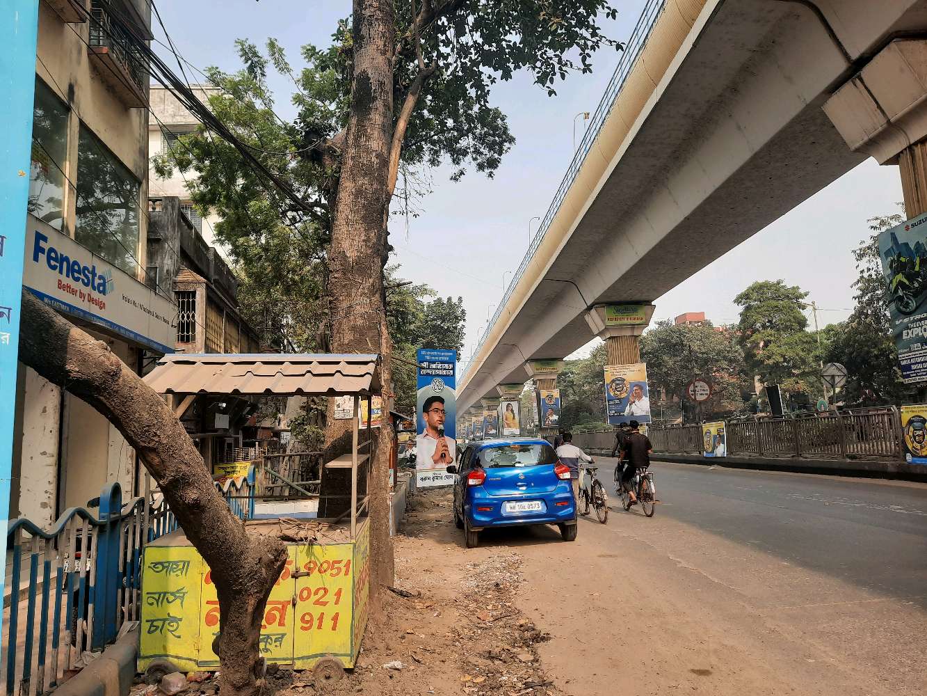 Pharma Plus Ortho Chemist and Drugist