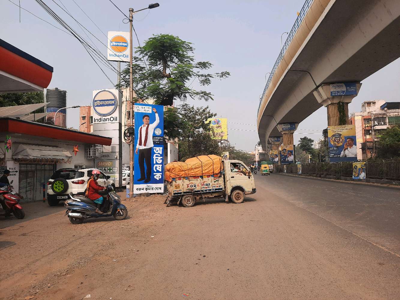 Indian Oil Petrol Pump