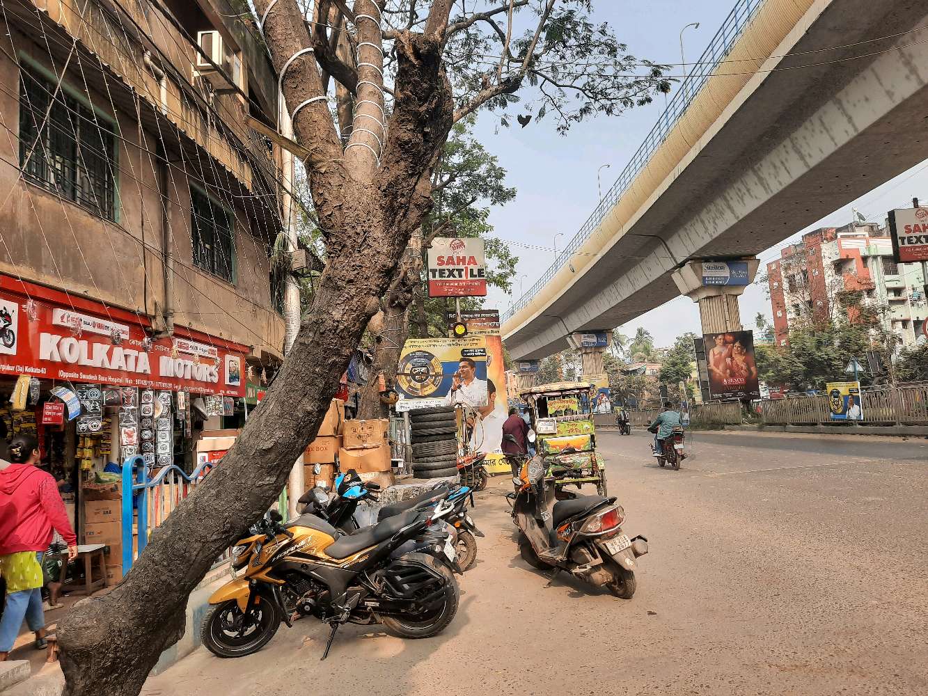 Loknath Pharmacy Chemist and Druggist