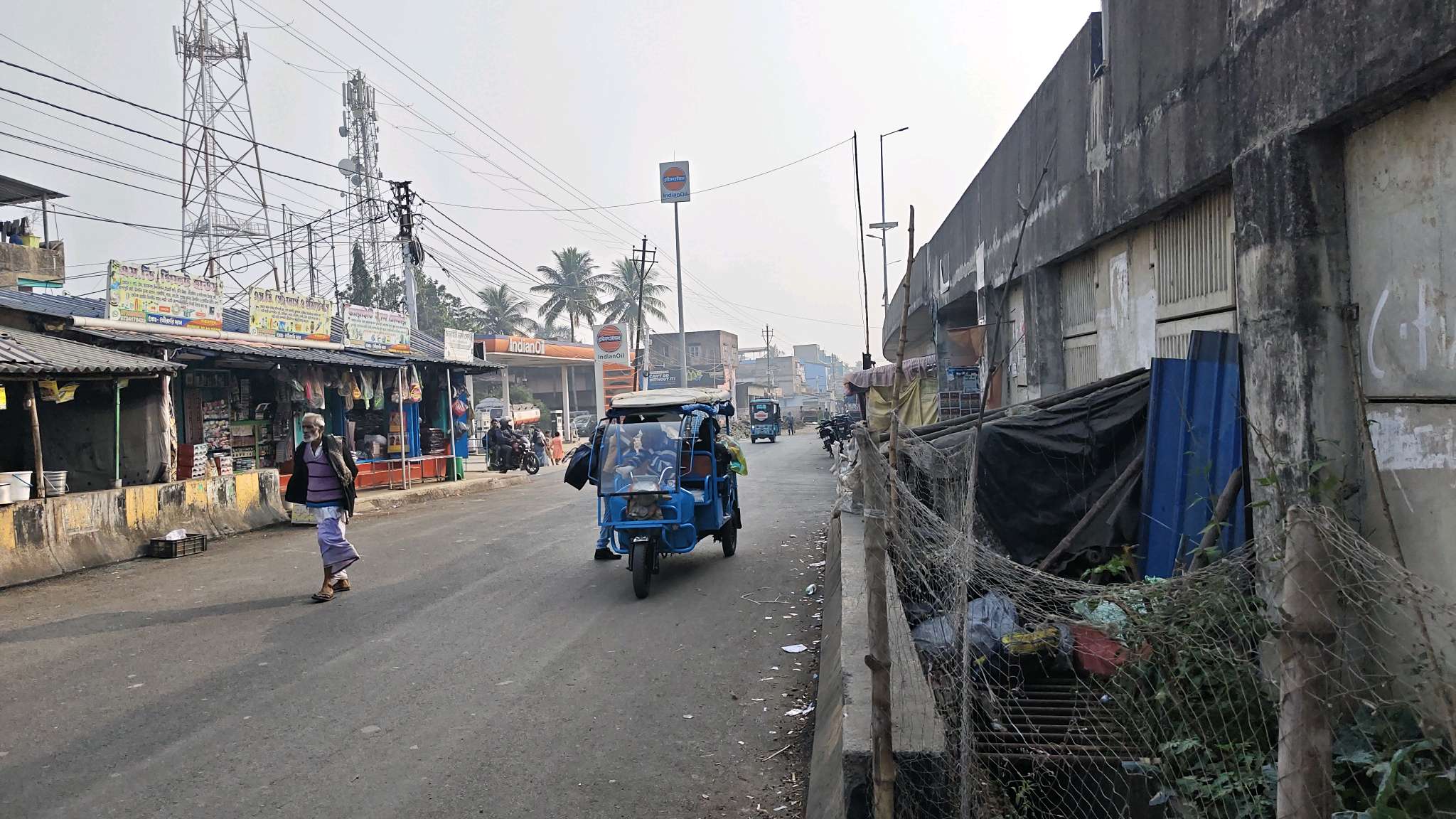 Punjab National Bank