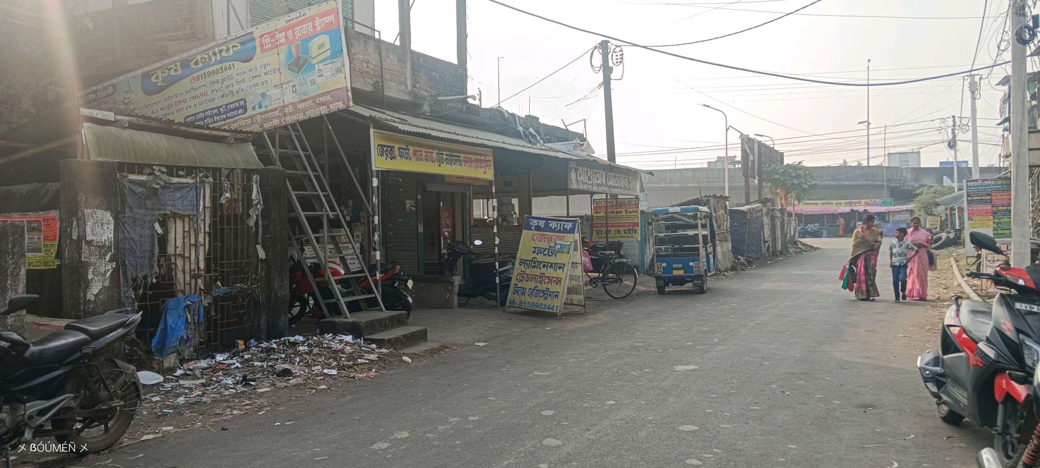  punjab national bank ATM
