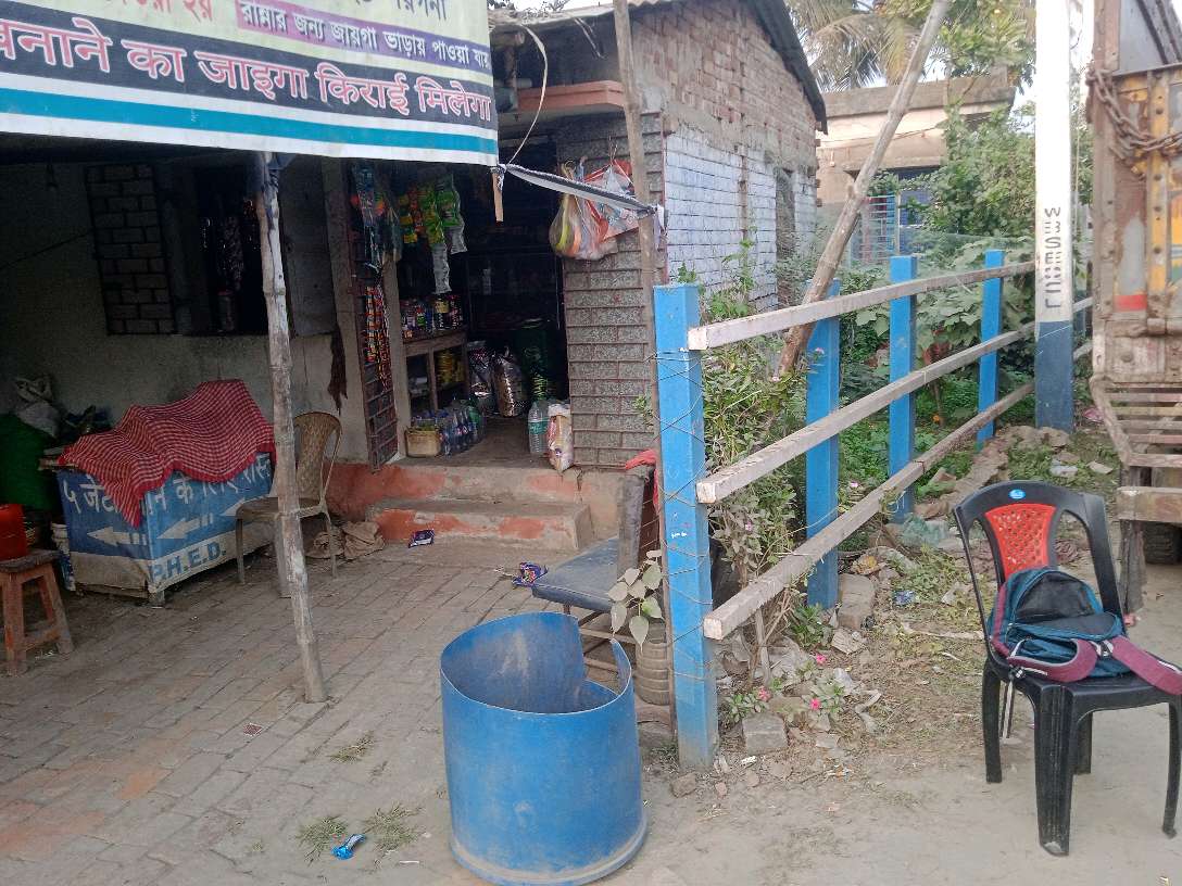Shyama Grocery Store and Hindu Hotel