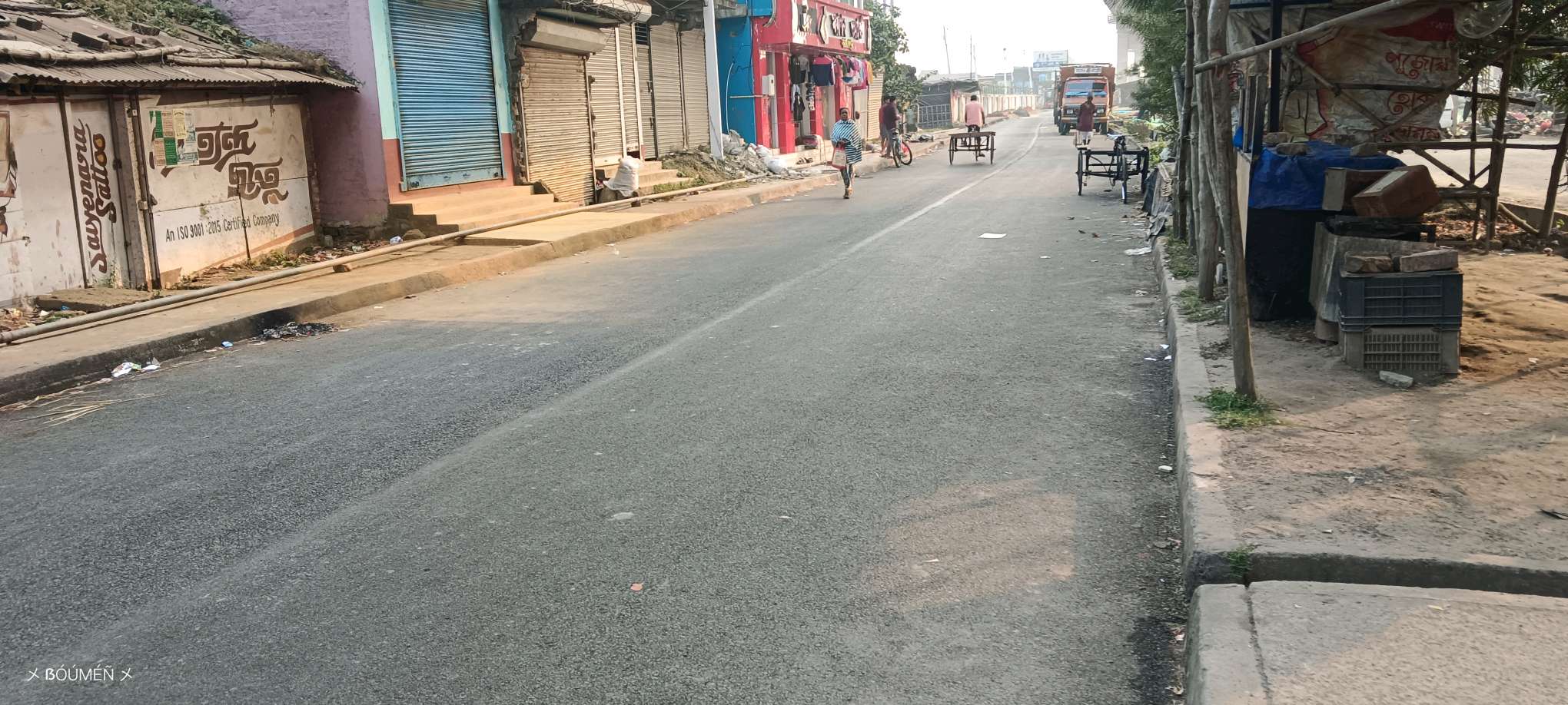 Guru Krishna Medical Center