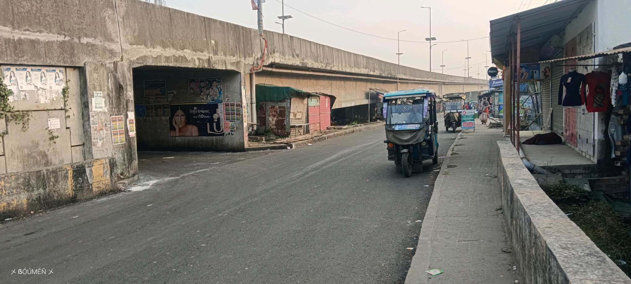 Annapurna Hindu Hotel