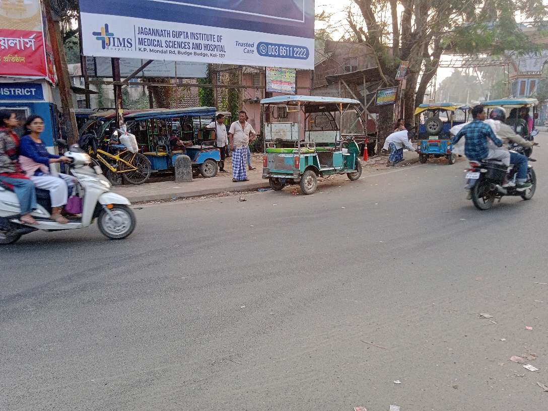 Sundarbans Police District