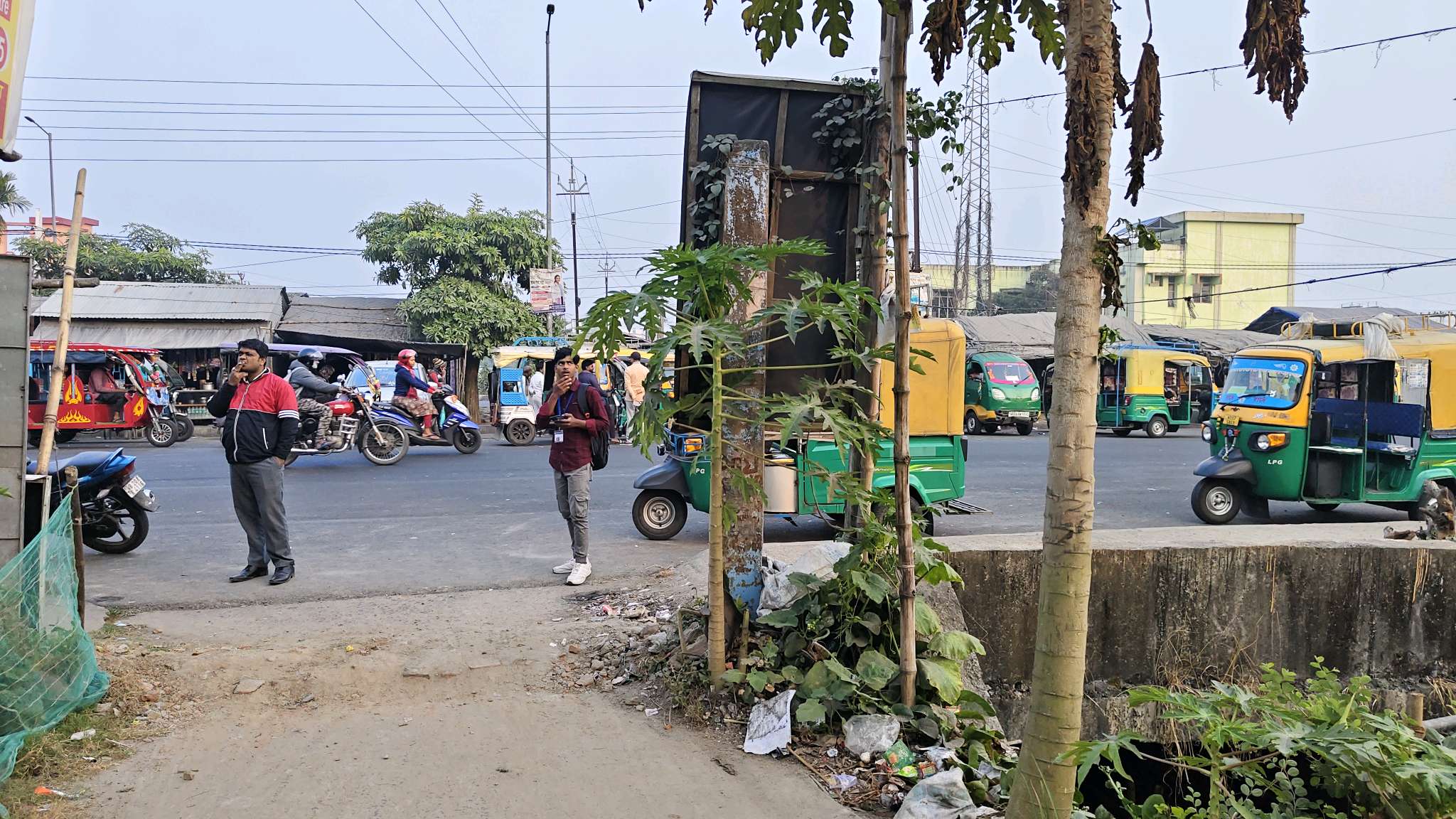 Arindam Medical Hall