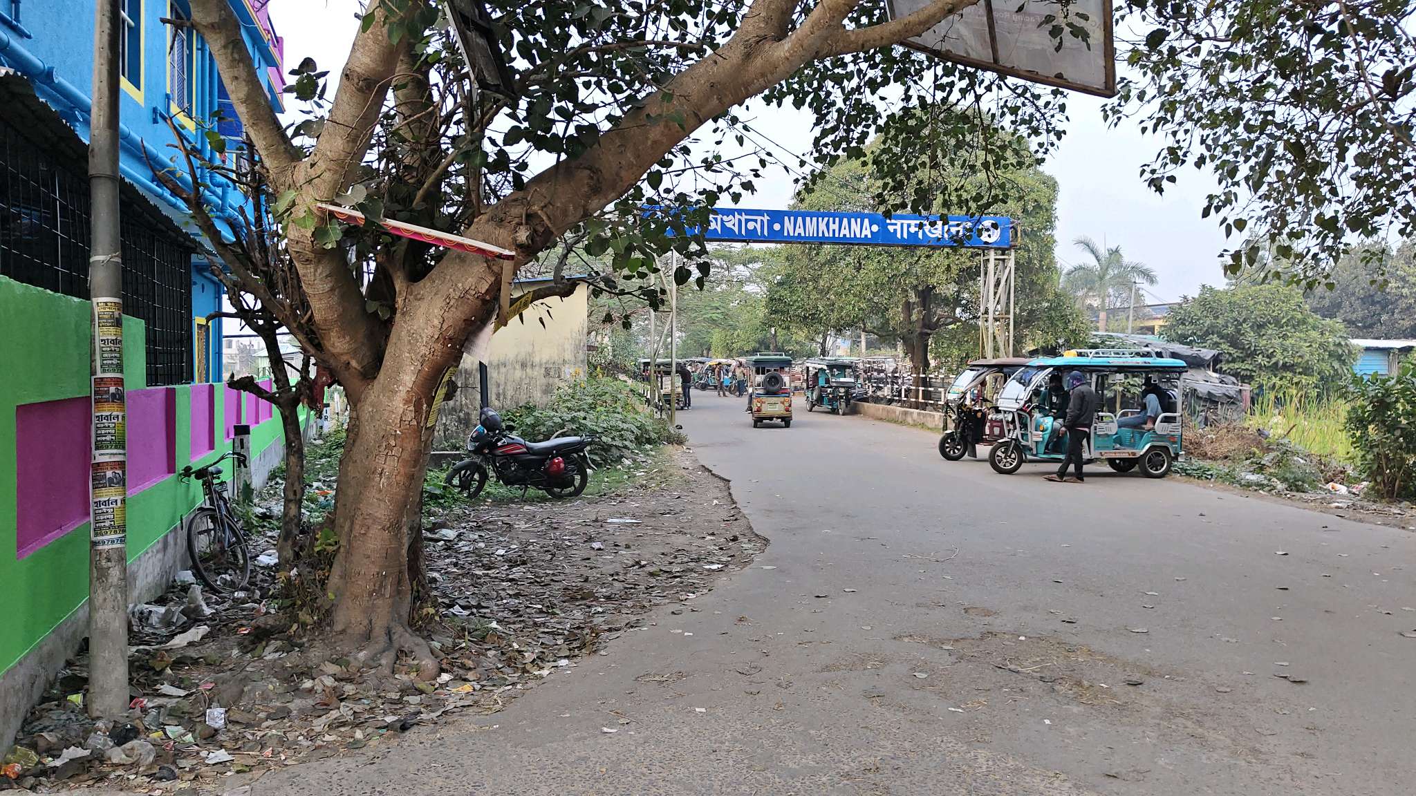 Radha Krishna Hindu Hotel and Restaurant