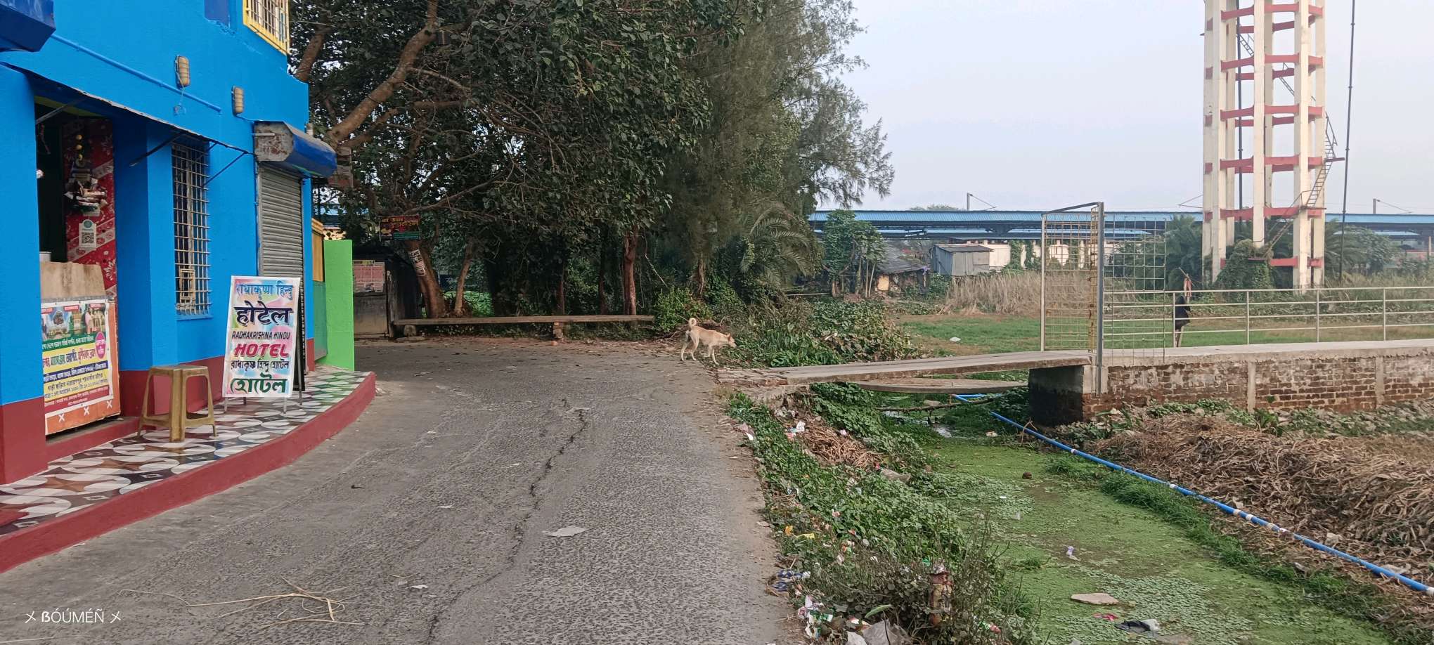 Radhakrishnan Hindu Hotel