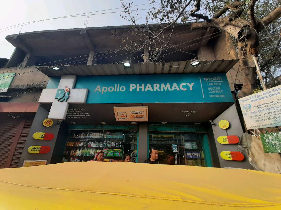 Apollo PHARMACY