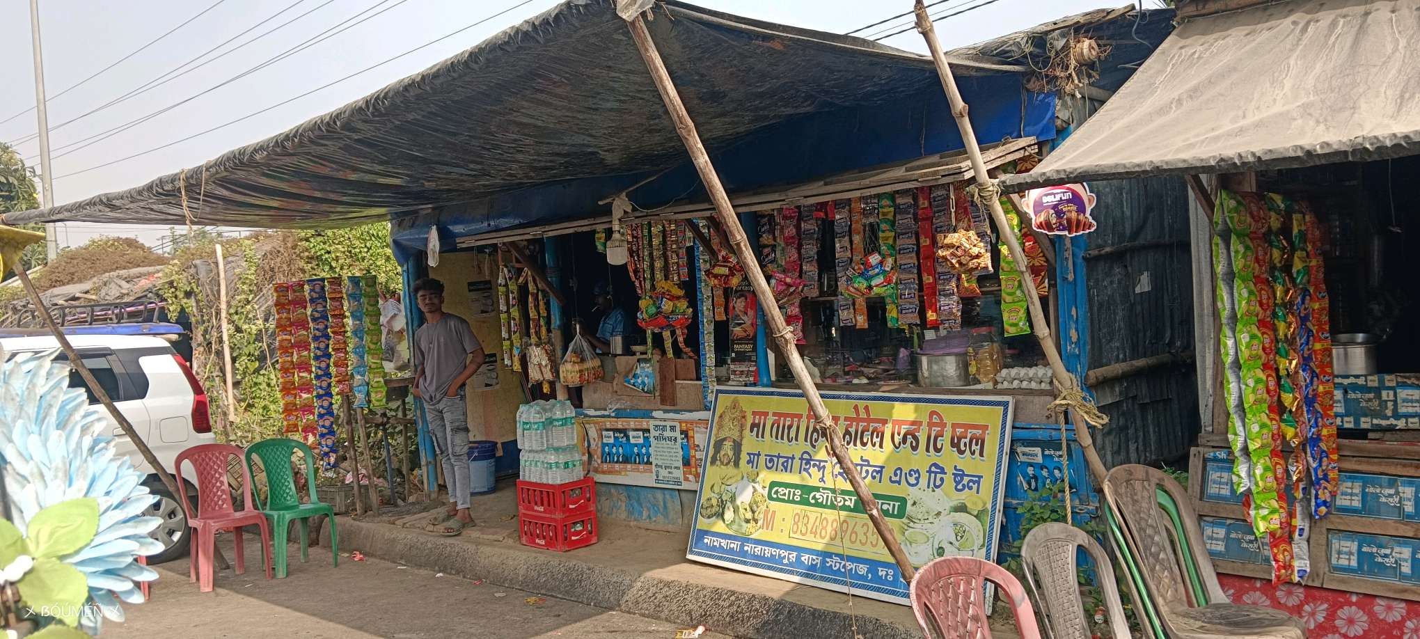 Ma Tara Hindu Hotel & Tea Stall