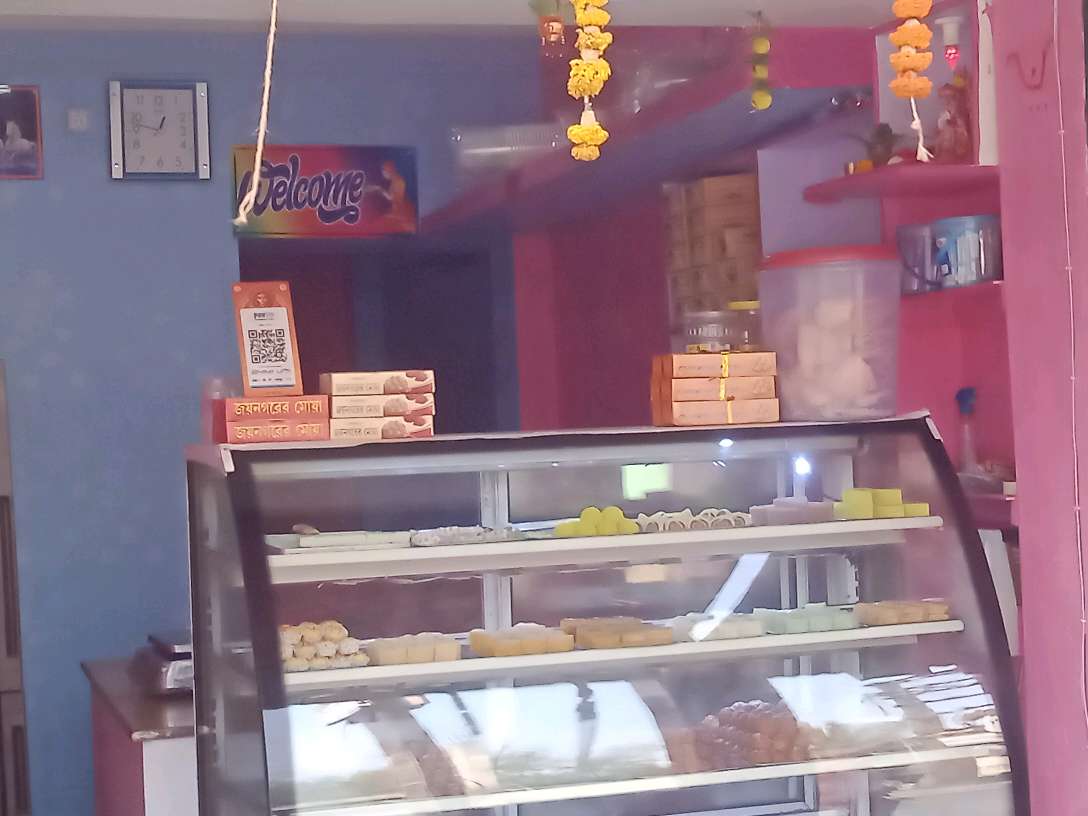 Maa Bhavatarini Gangaram Sweet