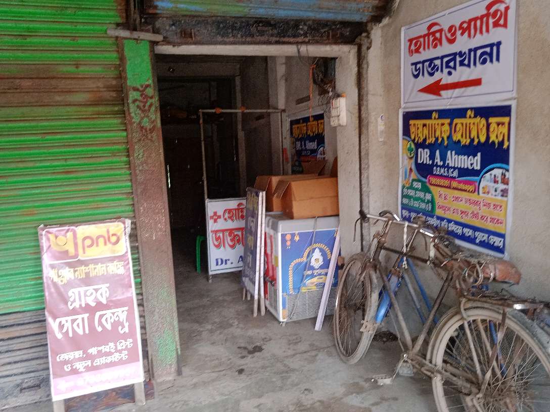 Homeopathy Medicine Center