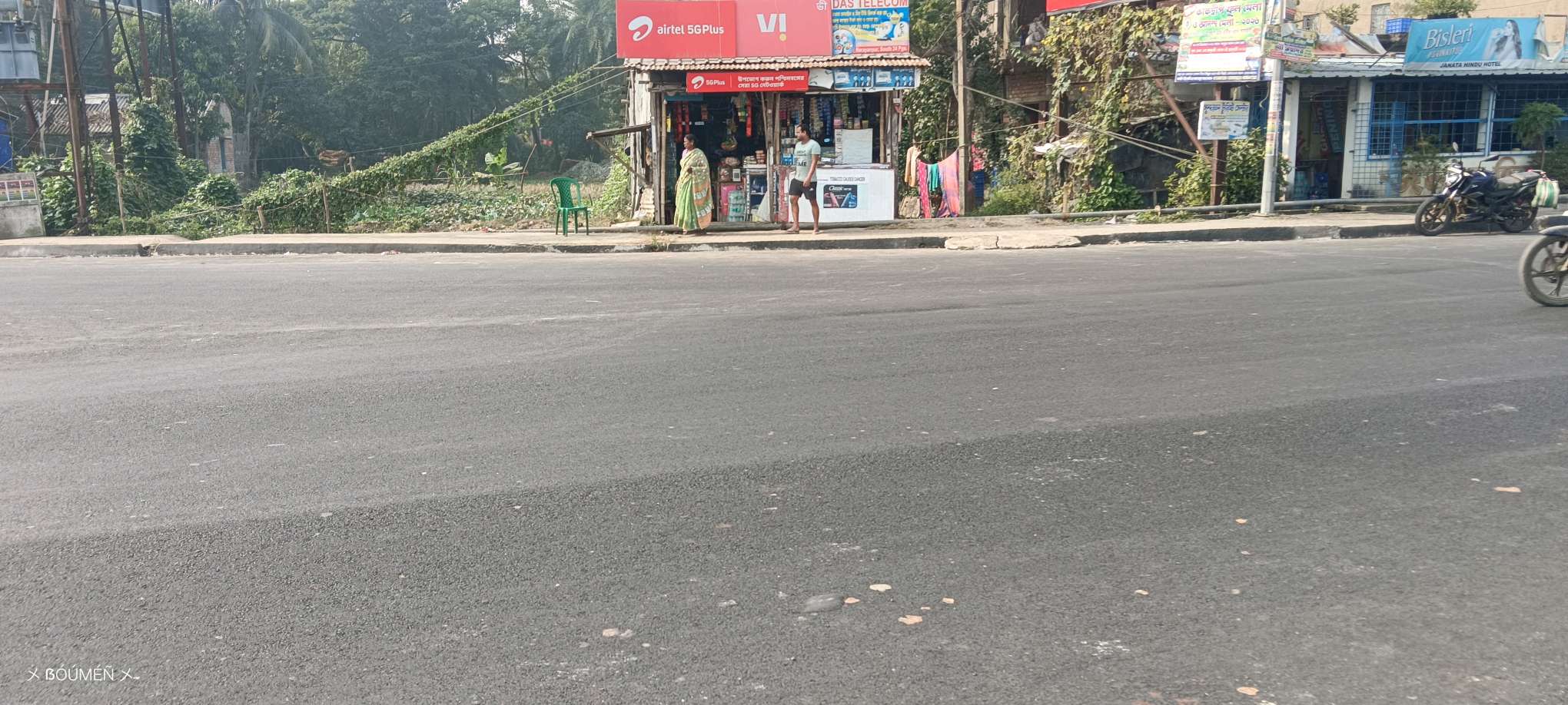 Bhavatarin Hotel (Tea & Snacks)