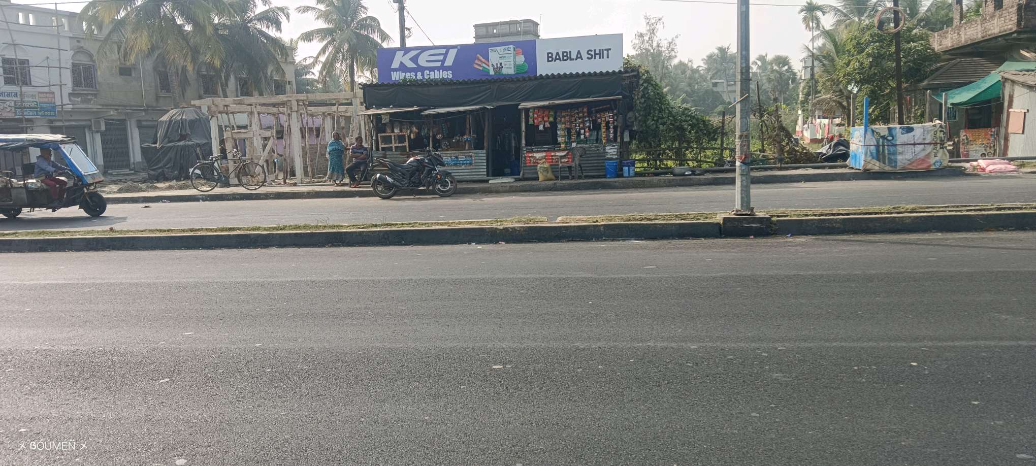 Sai Baba Hindu Hotel