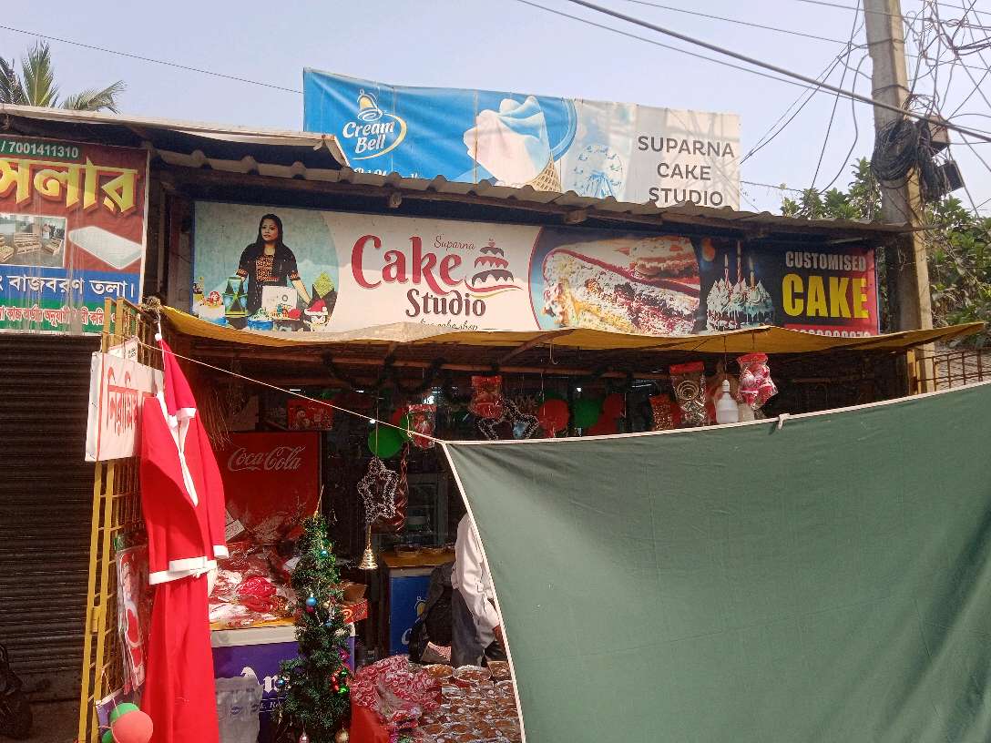 Suparna Cake Studio