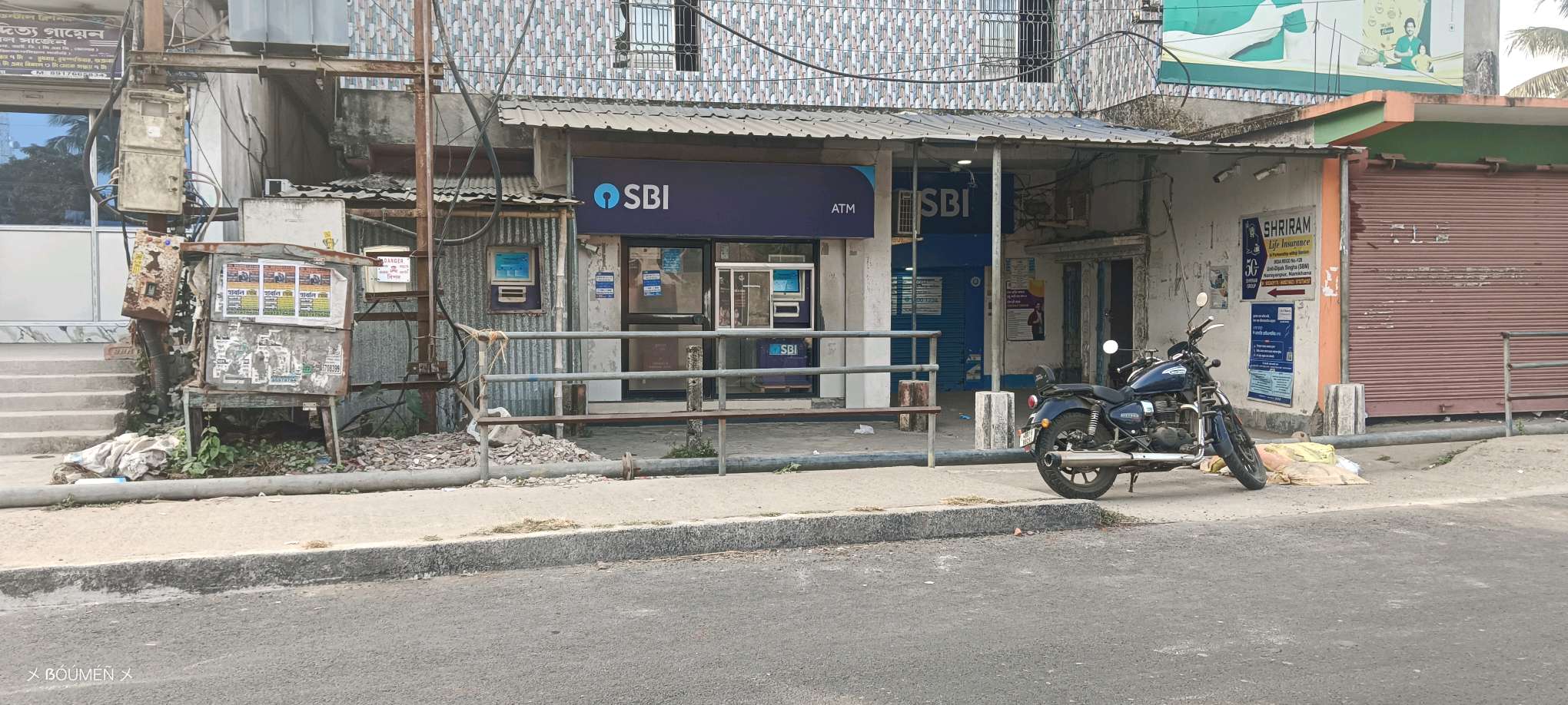 SBI (ATM)