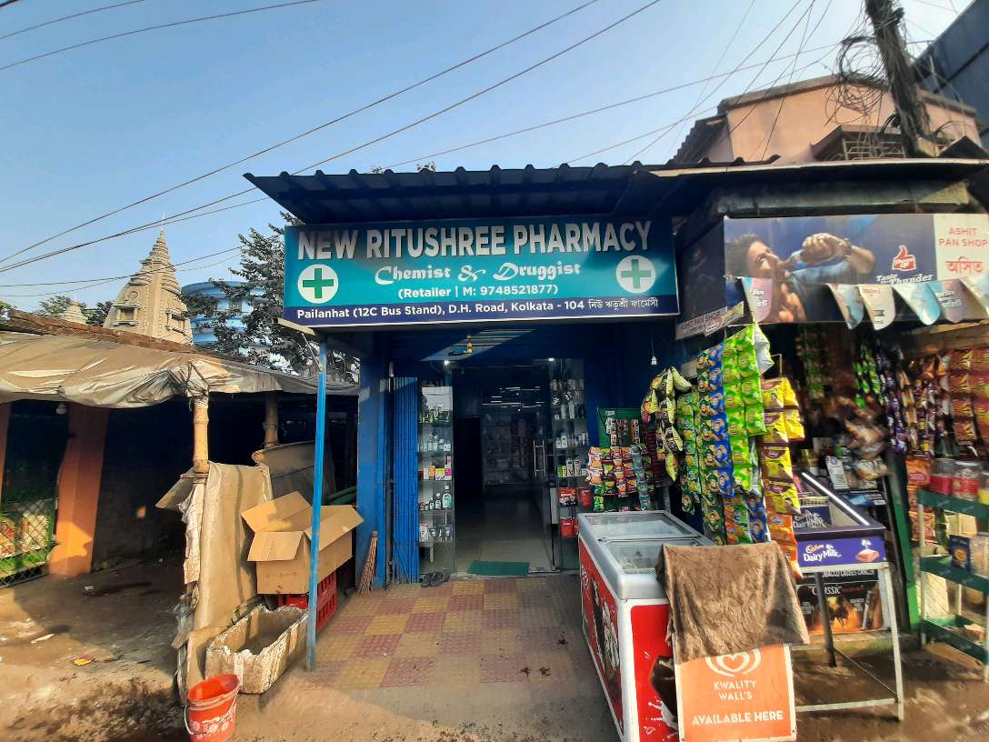 New Ritushree Pharmacy (Chemist and Druggist)