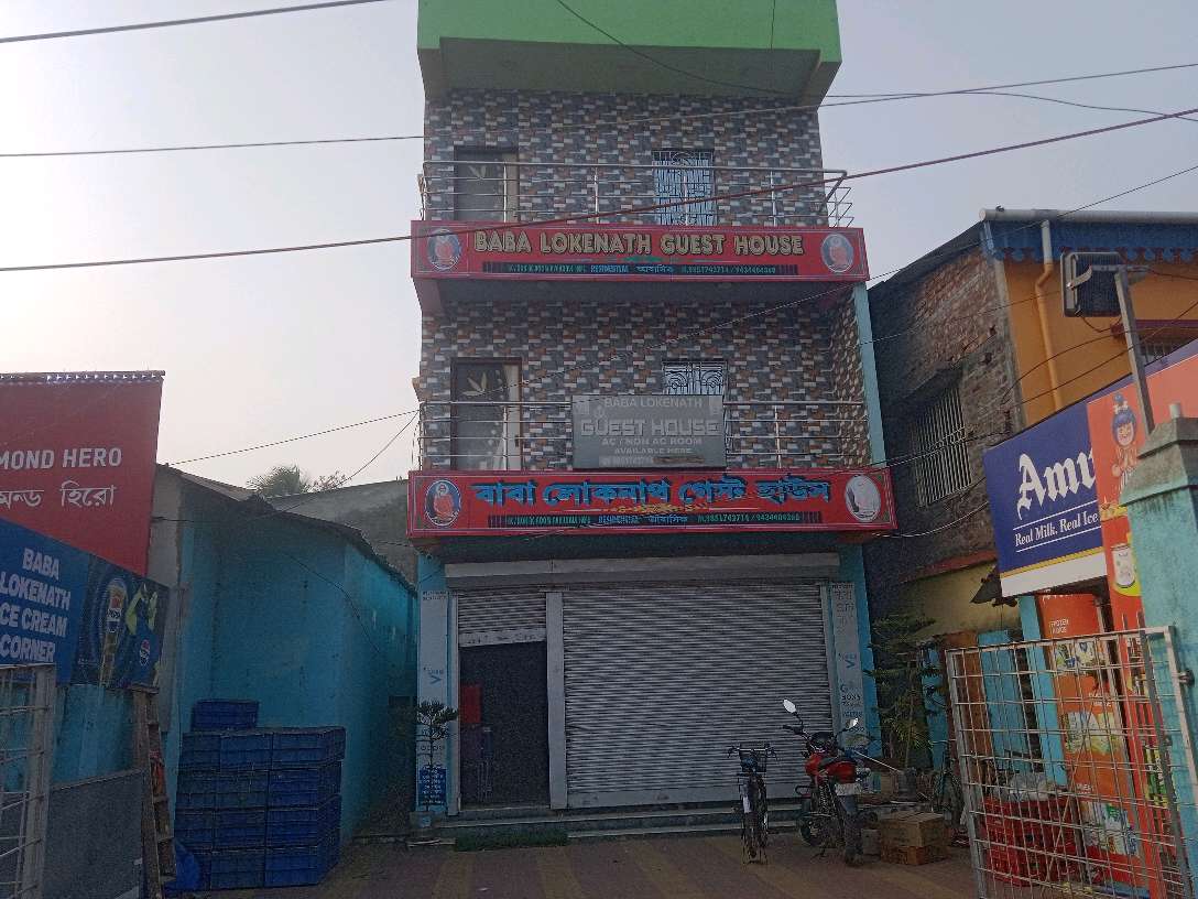 Baba Loknath Guest House
