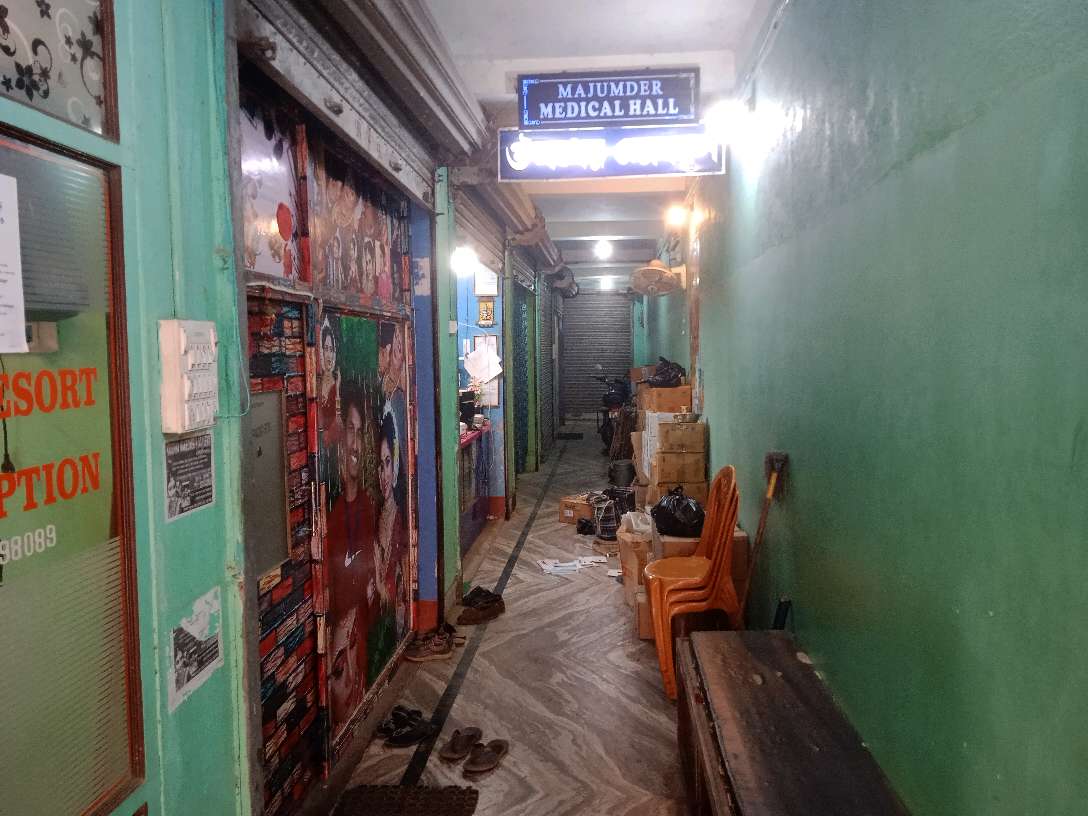 Majumdar Medical Hall