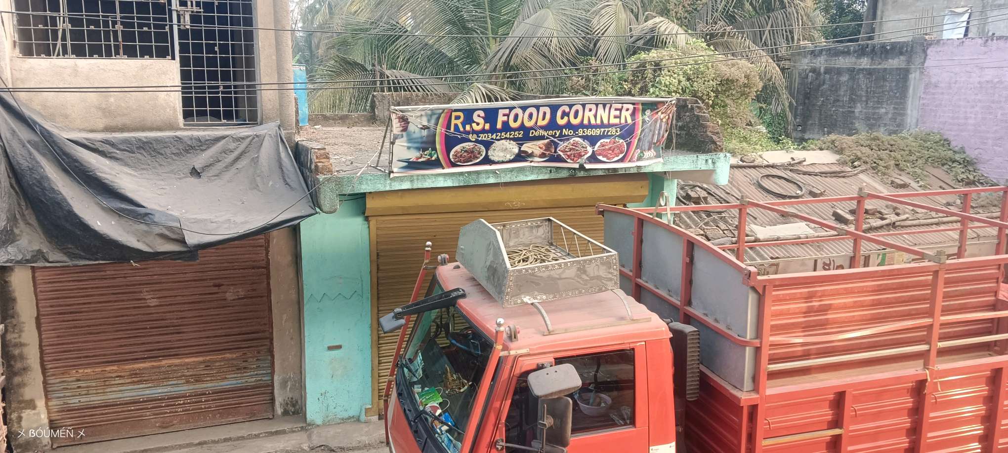 R.S Food Corner