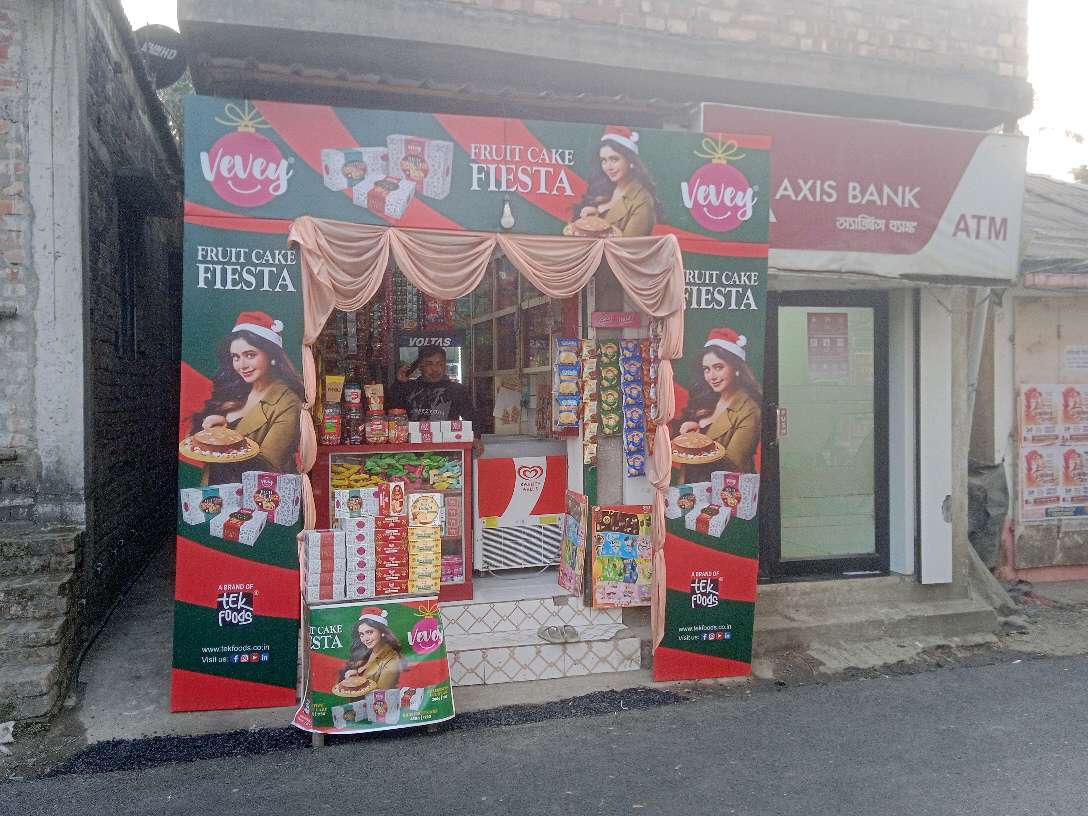 Halder Enterprise (General Store)